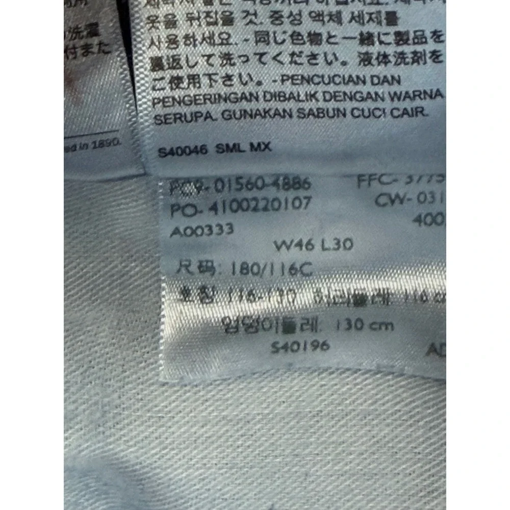 Levi's 560 Comfort Fit Mens Jeans 46x30 Medium Wash Blue Denim (CC34)‎